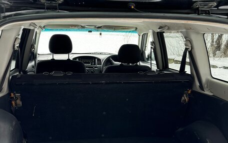 Toyota Succeed I рестайлинг, 2002 год, 399 000 рублей, 20 фотография