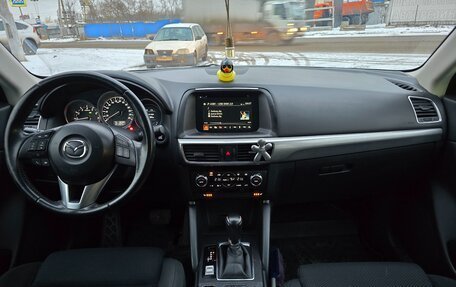 Mazda CX-5 II, 2015 год, 2 050 000 рублей, 14 фотография