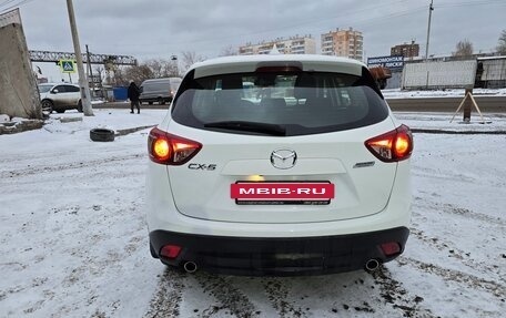 Mazda CX-5 II, 2015 год, 2 050 000 рублей, 10 фотография