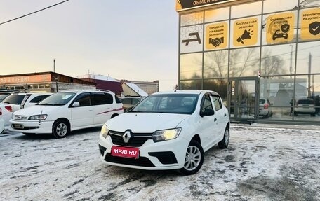 Renault Sandero II рестайлинг, 2018 год, 699 000 рублей, 1 фотография