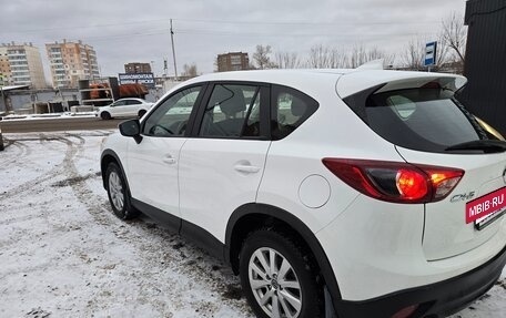 Mazda CX-5 II, 2015 год, 2 050 000 рублей, 11 фотография