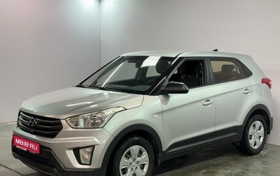 Hyundai Creta I рестайлинг, 2016 год, 1 409 000 рублей, 1 фотография
