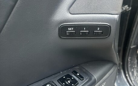 Hyundai Grandeur, 2007 год, 700 000 рублей, 23 фотография