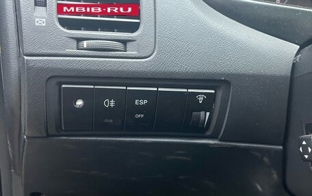 Hyundai Grandeur, 2007 год, 700 000 рублей, 16 фотография