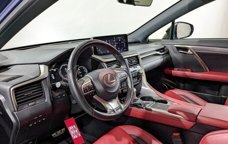 Lexus RX IV рестайлинг, 2020 год, 5 700 000 рублей, 15 фотография