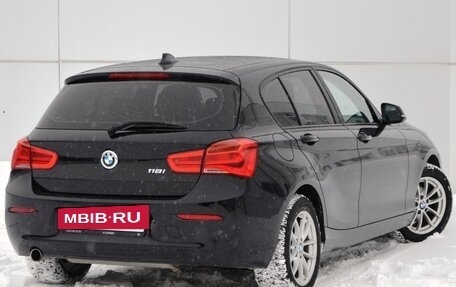 BMW 1 серия, 2018 год, 2 060 000 рублей, 6 фотография
