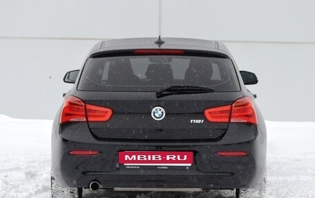 BMW 1 серия, 2018 год, 2 060 000 рублей, 5 фотография