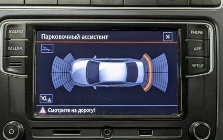 Volkswagen Polo VI (EU Market), 2020 год, 1 090 000 рублей, 28 фотография