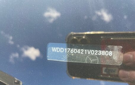 Mercedes-Benz A-Класс, 2014 год, 1 150 000 рублей, 8 фотография