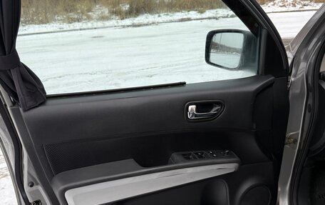 Nissan X-Trail, 2011 год, 940 000 рублей, 20 фотография