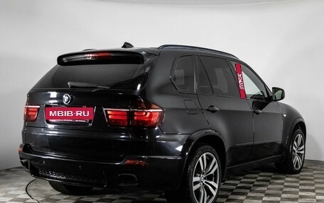 BMW X5, 2013 год, 2 199 000 рублей, 5 фотография