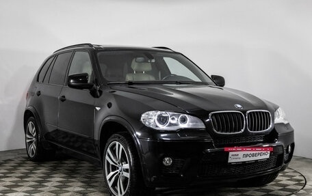 BMW X5, 2013 год, 2 199 000 рублей, 3 фотография