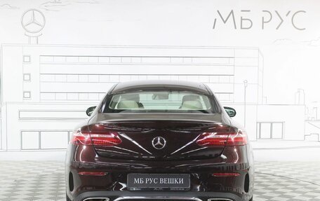 Mercedes-Benz E-Класс, 2018 год, 5 050 000 рублей, 6 фотография