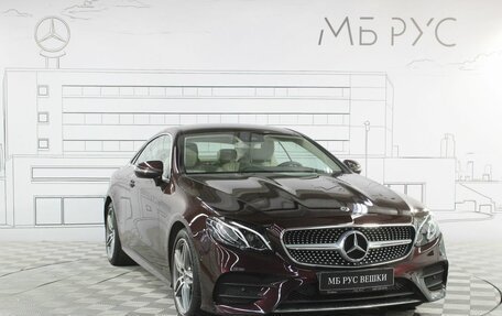 Mercedes-Benz E-Класс, 2018 год, 5 050 000 рублей, 3 фотография