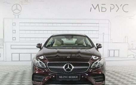 Mercedes-Benz E-Класс, 2018 год, 5 050 000 рублей, 2 фотография