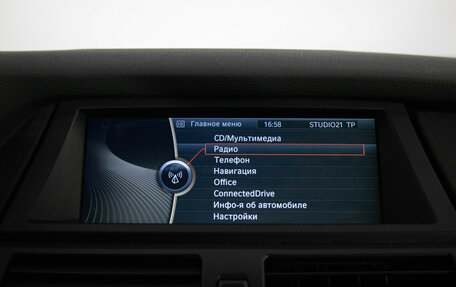 BMW X5, 2013 год, 2 199 000 рублей, 15 фотография