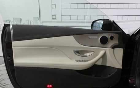 Mercedes-Benz E-Класс, 2018 год, 5 050 000 рублей, 11 фотография