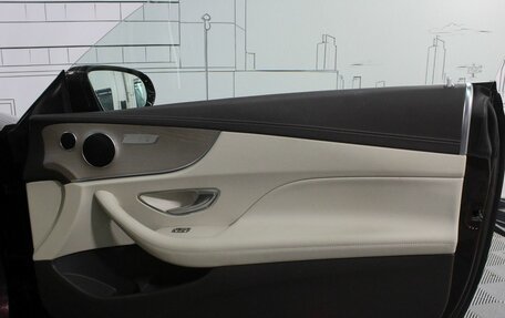 Mercedes-Benz E-Класс, 2018 год, 5 050 000 рублей, 13 фотография