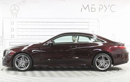 Mercedes-Benz E-Класс, 2018 год, 5 050 000 рублей, 9 фотография