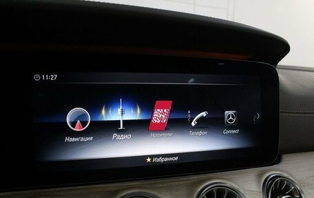 Mercedes-Benz E-Класс, 2018 год, 5 050 000 рублей, 19 фотография