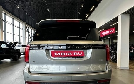 Haval H5, 2024 год, 3 649 000 рублей, 12 фотография