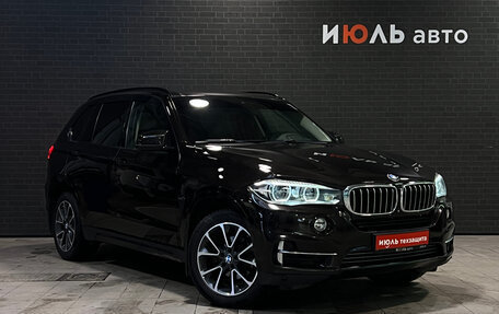 BMW X5, 2014 год, 2 735 000 рублей, 3 фотография