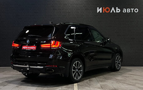 BMW X5, 2014 год, 2 735 000 рублей, 5 фотография