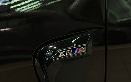 BMW X5, 2014 год, 2 735 000 рублей, 10 фотография