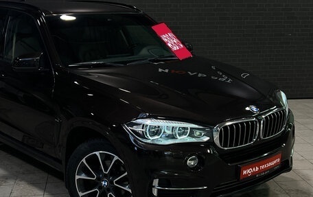 BMW X5, 2014 год, 2 735 000 рублей, 7 фотография