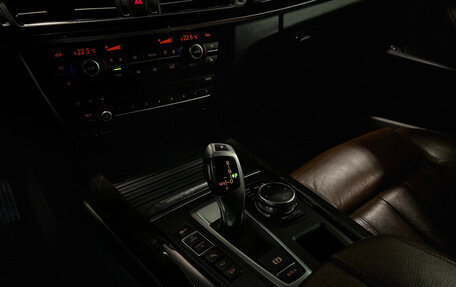 BMW X5, 2014 год, 2 735 000 рублей, 18 фотография