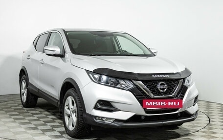 Nissan Qashqai, 2019 год, 1 699 898 рублей, 3 фотография