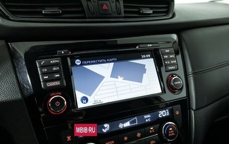 Nissan Qashqai, 2019 год, 1 699 898 рублей, 15 фотография