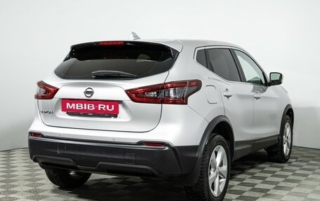 Nissan Qashqai, 2019 год, 1 699 898 рублей, 5 фотография