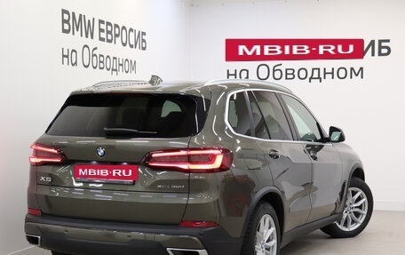 BMW X5, 2020 год, 6 690 000 рублей, 2 фотография