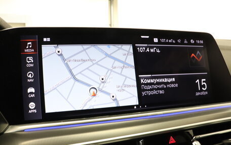 BMW X5, 2020 год, 6 690 000 рублей, 24 фотография