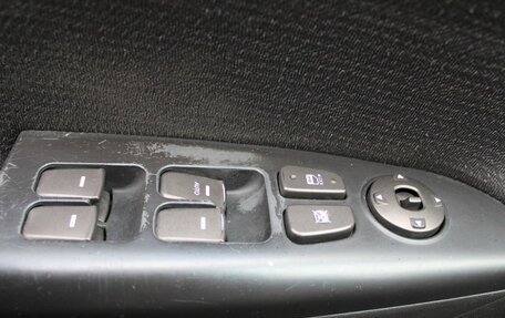 Hyundai Sonata VI, 2008 год, 585 000 рублей, 15 фотография