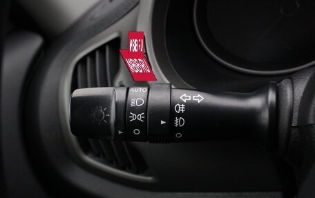 KIA Sportage III, 2014 год, 1 450 000 рублей, 15 фотография