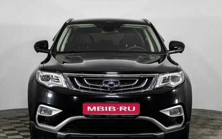 Geely Atlas I, 2021 год, 1 849 000 рублей, 2 фотография