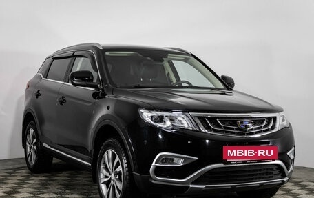 Geely Atlas I, 2021 год, 1 849 000 рублей, 3 фотография