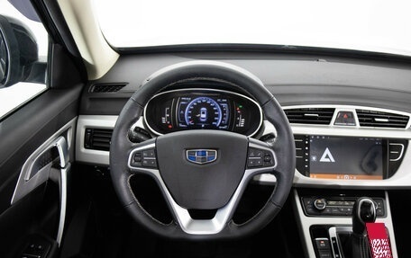 Geely Atlas I, 2021 год, 1 849 000 рублей, 10 фотография