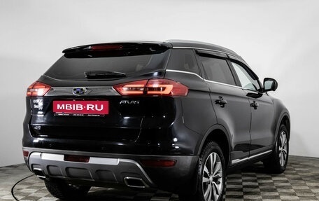 Geely Atlas I, 2021 год, 1 849 000 рублей, 5 фотография