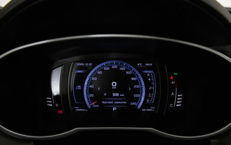 Geely Atlas I, 2021 год, 1 849 000 рублей, 11 фотография