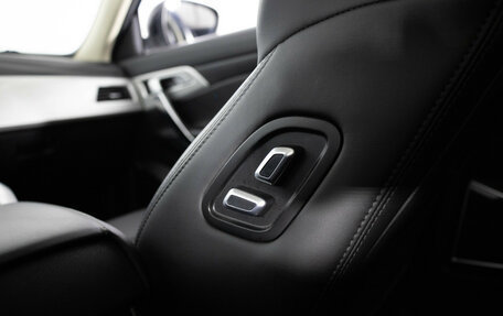 Geely Atlas I, 2021 год, 1 849 000 рублей, 21 фотография