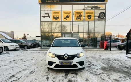 Renault Sandero II рестайлинг, 2018 год, 699 000 рублей, 3 фотография