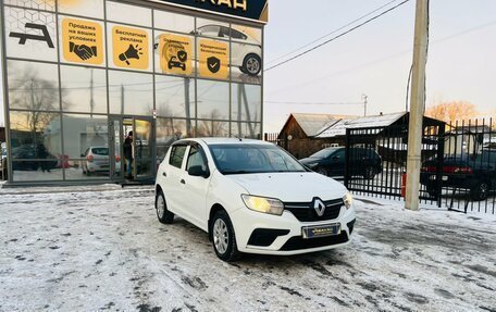 Renault Sandero II рестайлинг, 2018 год, 699 000 рублей, 4 фотография