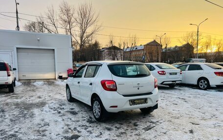 Renault Sandero II рестайлинг, 2018 год, 699 000 рублей, 8 фотография