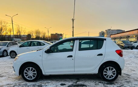 Renault Sandero II рестайлинг, 2018 год, 699 000 рублей, 9 фотография