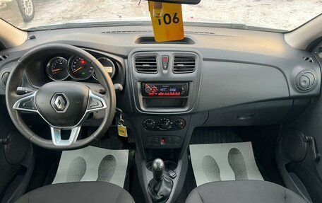 Renault Sandero II рестайлинг, 2018 год, 699 000 рублей, 15 фотография