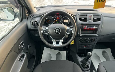 Renault Sandero II рестайлинг, 2018 год, 699 000 рублей, 18 фотография