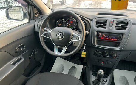 Renault Sandero II рестайлинг, 2018 год, 699 000 рублей, 16 фотография